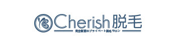 Cherish脱毛